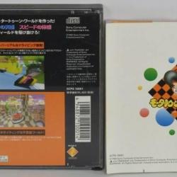MOTOR TOON GRAND PRIX PS1 Japan import. UK seller. VERY RARE GAME Complete with manual and stickers