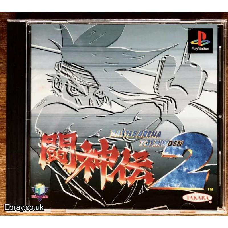 BATTLE ARENA TOSHINDEN 2 - PS 1 FREE UK POST WE POST WORLDWIDE LQQK RARE GAME :)