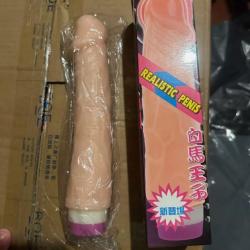 1X LADIES 7 INCH REALISTIC VIBRATOR DILDO BRAND NEW BOXED  POST TO UK ONLY LQQK NOW! £3.99 EACH CHEAP