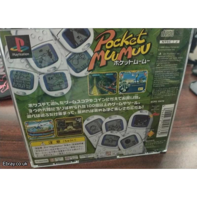 Pocket MuuMuu. PS1 Japan import. UK seller. VERY RARE GAME Complete with manual and stickers