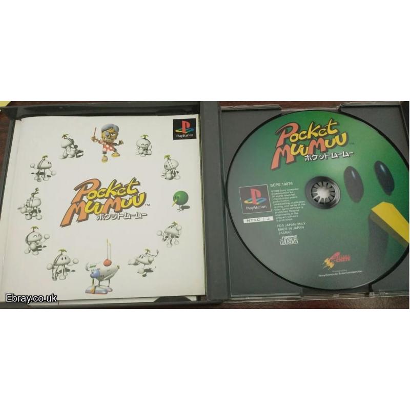 Pocket MuuMuu. PS1 Japan import. UK seller. VERY RARE GAME Complete with manual and stickers