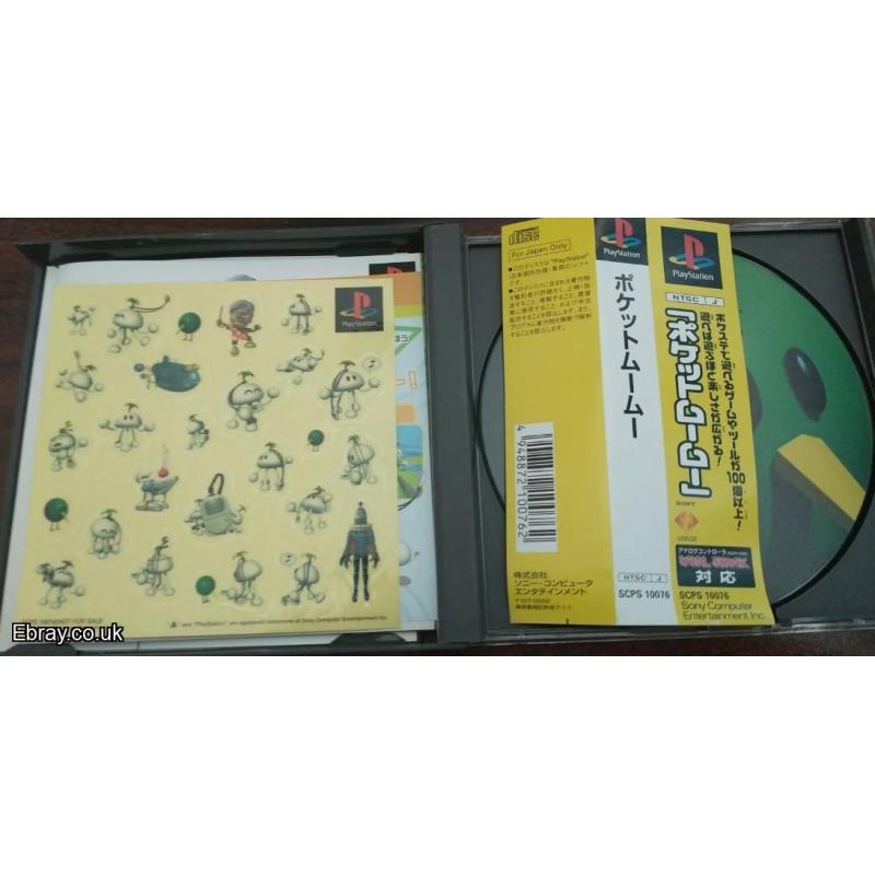 Pocket MuuMuu. PS1 Japan import. UK seller. VERY RARE GAME Complete with manual and stickers